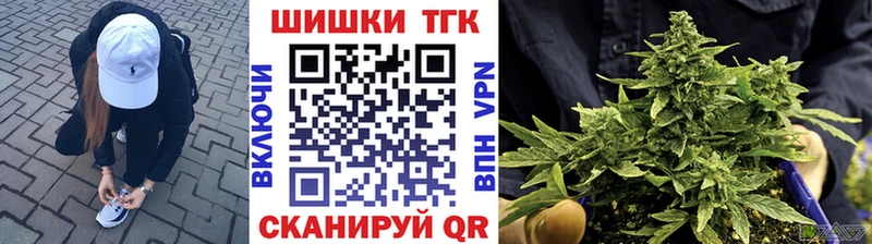 Наркотические вещества Новочеркасск АМФЕТАМИН  Меф мяу мяу  Псилоцибиновые грибы  Канабис  КОКАИН  ГАШ 