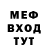 Кетамин VHQ Den Lock