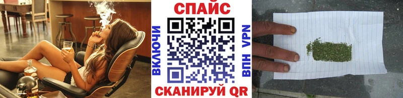 это телеграм  наркошоп  Новочеркасск  БУТИРАТ 1.4BDO 
