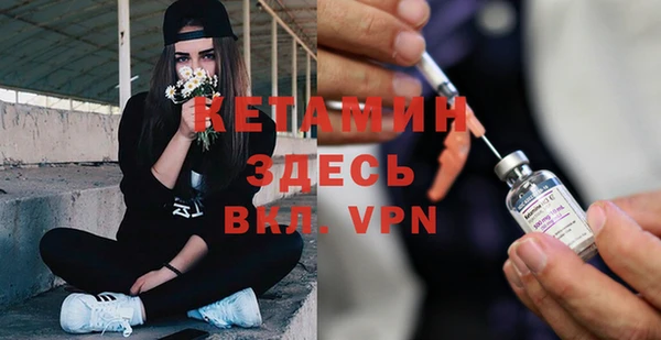 СК Баксан