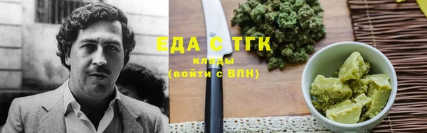 СК Баксан