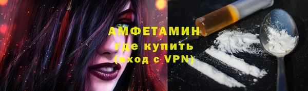 СК Баксан