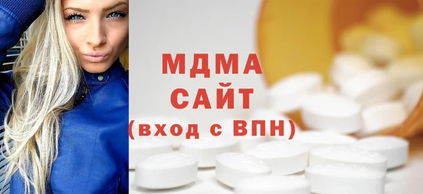 СК Баксан