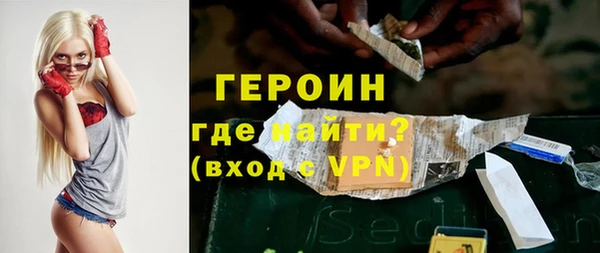 спайс Богданович