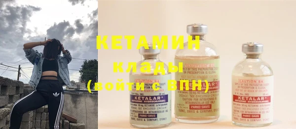 СК Баксан