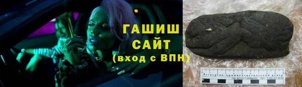 СК Баксан