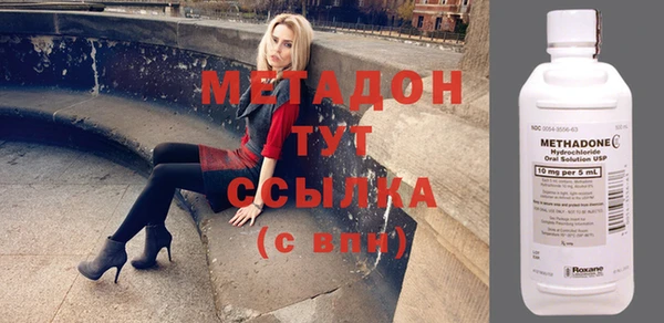 каннабис Балахна
