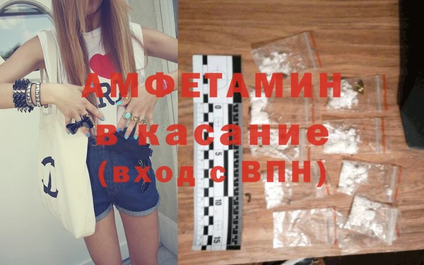 СК Баксан