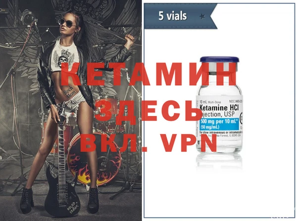 каннабис Балахна