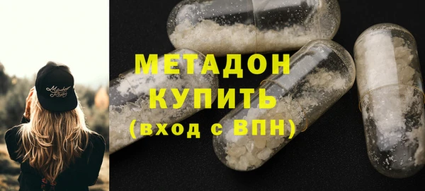 СК Баксан